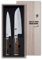 KAI Shun Premier Tim Mälzer japanisches Küchenmesser 2er Set - Santoku 18 cm Klingenlänge + Allzweckmesser 16,5 cm Klingenlänge - Damastmesser 32 Lagen VG MAX Kern - 61 (±1) HRC - Pakkaholzgriff