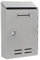Profirst Mail PM 500 Briefkasten Silber