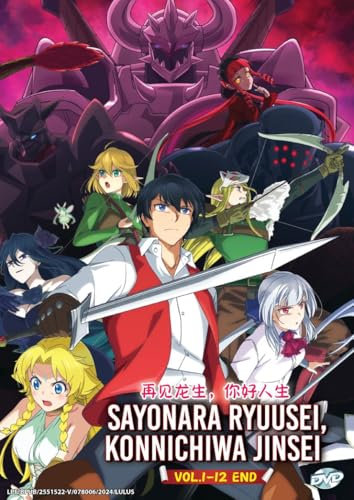 SAYONARA RYUUSEI, KONNICHIWA JINSEI - COMPLETE ANIME TV SERIES DVD BOX SET ( JAPANESE DUB WITH ENGLISH SUBS ) SHIP FROM UK