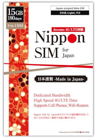 Japan SIM Card 180 Days Data Only | 15GB High-Speed 4G LTE + Unlimited Data at Reduced Speed | No Roaming Needed for Faster, Safer Access | Hotspot tethering Supported | Docomo Network | Made in Japan