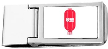 Chinesische Tempelmesse, Dekoration, schmale Geldklammer, Edelstahl, Taschengeldbörse