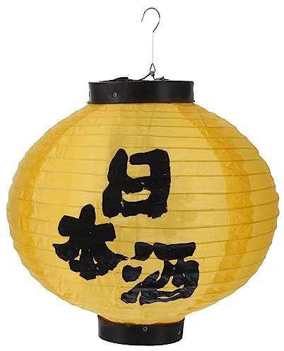 OSALADI Japanese Lantern, Sake Bar Lantern Traditional Lamp Ramen Sushi Silk Lantern 30cm Decorative Waterproof Korean Asian Festive Lantern Hanging Ball Party Decor