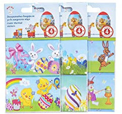 Metma 4 Ostereier Thermo-Sticker Schrumpfwickel Hüllen zum Dekorieren von bunten Ostereiern – Dekorationen Wrapper