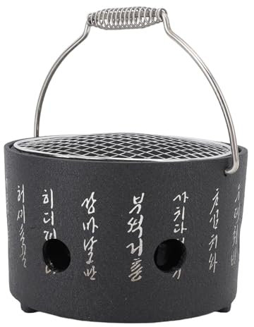 Barbecue Coréen Portable avec Poignée – Réchaud à Charbon et à Alcool pour Griller, Marmite et Préparation de thé – Cuiseur à Charbon de Bois C Act pour des Réunions Amusantes (S)