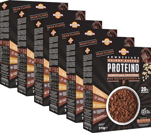 20% Protein Frühstückscerealien Bran Flakes mit dunkler Schokolade 2220 g Frühstück Cerealien aus Griechenland