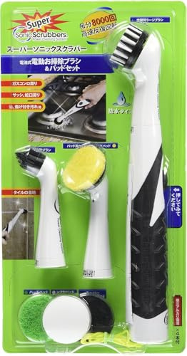 Sonic Scrubber – Super Electric Cleaning Brush | 3 Heads & 4 Multi-Firm Pads to Scrub, Polish & Clean Tile, Grout, Kitchen, Bathroom & More | Water-Resistant | Well-Loved in Japan