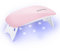 Aokitec Mini Gel Nail Lamp, Lampe à Ongles Portable en Forme de Souris de Poche avec UV, Taille de Poche, pour Tous Les Vernis à Ongles en Gel, Lampe à Ongles avec 2 Minuteries, Alimentée par USB