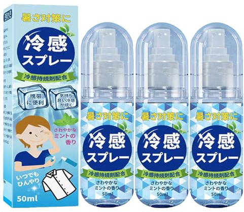 Spray Rinfrescante Corpo Mentolo, 50ml×3 Ghiaccio Spray, Acqua Rinfrescante per Sport, Gita, Escursioni, Campeggio, Estivo Addestramento Militare, Trasportabile in Borse, Tasca