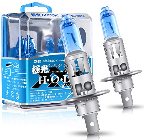 Sidaqi 2 piezas H1 100W bombillas halógenas de faros xenón blanco 6000K 12V Auto luces antiniebla del coche DRL