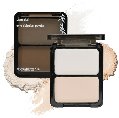 K'APEINE Nude Eyeshadow Light Pink Beige Ivory Duo Face Highlight Bronzer Powder Makeup Matte Mini Eye Shadow Palette Natural Base Eyeshadow Powder for older Women-01# | 2 Colors Eye Shadow Palette Face Highlight Bronzer Powder Makeup Natural Base Matte Eyeshadow Powder for older Women-01#