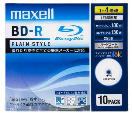 MAXELL Blue-ray BD-R Disk | 25GB 4x Speed 10 Pack - Plain Style - White Wide Area Ink-jet Printable Label(japan import)