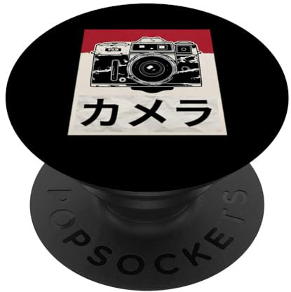 Analog SLR Camera Photographer PopSockets Adhesive PopGrip