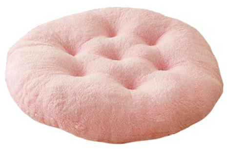 Dickly Kissen für Hängesessel, Garten Pod Matte, 60 X 60 cm, Waschbar, Rund, Polster für Schaukelstuhl Im Außenbereich, Rosa