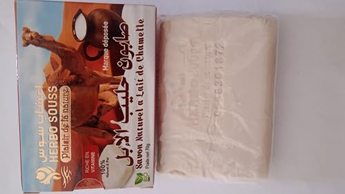 Savon au Lait de Chamelle Naturel, 70g, Biologique, Riche en Vitamines, Maroc