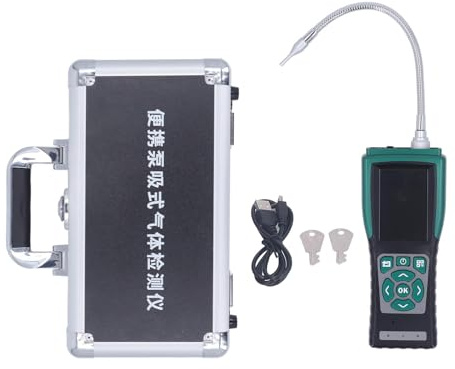 Gearwell Gas Detector, Handheld Portable Gas Tester 0 to 50ppm 5VDC, TFT Screen Gas Measurement Device, Quick Response Gas Monitoring Meter