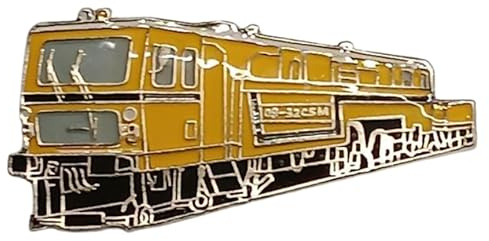 Pin für Gleisbauzug, P&T 3050, Gleisbau-Maschine, Anstecker, anstecker, Anstecknadel, Eisenbahn, Zug, Lokomotive, Bahn, Straßen-Bahn, U-Bahn, Schiene, Dampf-Lok, E-Lok, Strab