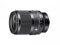 Sigma - Obiettivo 35 F/1.4-AF (A) DG DN, attacco E-Mount (SE System) Mirrorless