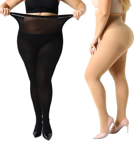 Yilanmy Strumpfhose Damen Größen Große 2 Paar 70 DEN Blickdichte Übergröße Nylonstrumpfhose