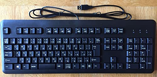 HP Japanese Keyboard USB