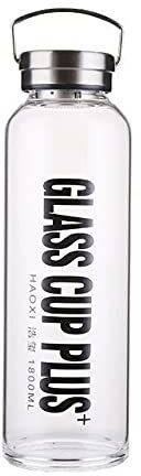 BANGHA Sport Trinkflasche Große Kapazität Glas Wasser Flaschen Tragbare Leckdichte Tasse Outdoor Sports Camping Picknick Fahrrad Radfahren Tour Drink Flasche Sportflasche