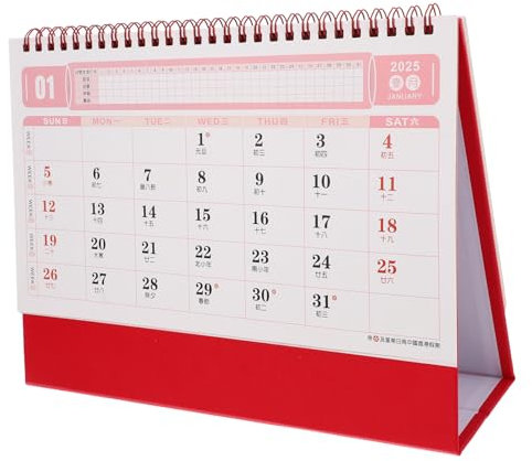 SEWACC Traditioneller Chinesischer Kalender 2025 Tischkalender Für Das Schlangenjahr Mit Stabilem Ständer Monatsplaner Und Details Zum Mondjahr