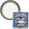 AMK® Hammerite Metal Paint Smooth Cream 250ml Direct To Rust Quick Drying No Primer Or Undercoat Needed Single Coat
