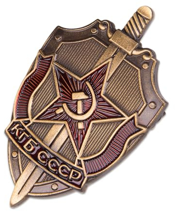 Comidox 1 badge russe du KGB - Faucille et marteau - Emblème URSS KGB CCCP