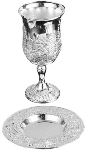 DEARMAMY 1 Set Jewish Wine Glass Gift Kiddush Supply Silver Plated Havdalah Cup Shabbat Kiddush Cup Kiddush Wine Cup Metal Kiddush Cup Festival Wine Cup Zinc Alloy Advanced Kidu, 5W1206I11XZ40Q4R
