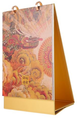 Lurrose 4stücke Tischkalender Im Chinesischen Stil Mit Kreativem Design Praktischem -format Und Goldprägung Für Büro Und Wohnraumpflanzen-dekoration