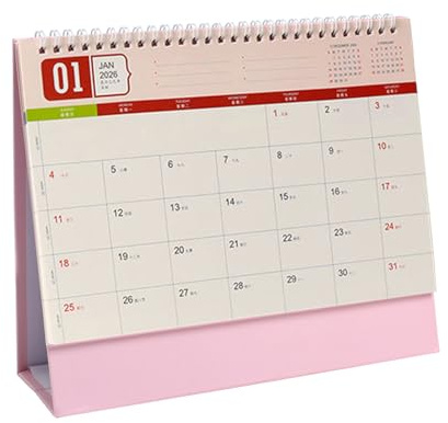 Calendario da tavolo 2026 - Organizzatore di pianificazione familiare, pianificatore mensile da tavolo con grande griglia, calendario di gestione del | Accessorio per la pianificazione del soggi