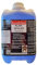 CleanPrince Liquide de rinçage concentré 5 litres bleu liquide | Couverts pour lave-vaisselle