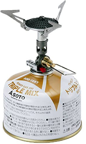 SOTO Micro Regulator Stove Gaskocher Campingkocher – ultraleichter Outdoor Gaskocher (73 g) mit Piezo-Zündung, konstante Leistung auch bei Kälte, für Schraubkartusche, Camping Trekking
