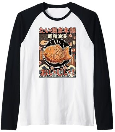 Vintage Japonés Taiyaki Fish Cake Retro Showa Era Snack Art Camiseta Manga Raglan