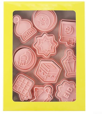 Bake Memorable Treats with This Unique 10 Piece Eid Cookie Cutter Collection