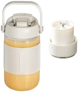 Bärbar Mixer Kallpress USB-Saftpress För Frukt