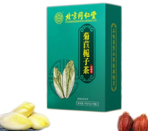 150g Di Tè Ai Fiori Di Gardenia Juju Tee Profumato Originale Cinese Lenitivo E Rilassante Tea Ai Fiori Fatto a Mano In Bustine Infuso Biologico Bevanda Biologica Naturale