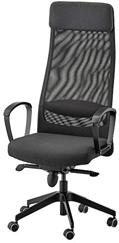 BestOnlineDeals01 MARKUS Bürostuhl, Vissle dunkelgrau, 62x60x129 cm, strapazierfähig und pflegeleicht, Bürostühle, Schreibtischstühle, Stühle, Möbel, umweltfreundlich.