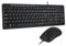 Combrite Set di tastiera e mouse cablati, tastiera layout inglese, resistente alle fuoriuscite, tasti di scelta rapida multimediali dedicati, mouse ottico confortevole, computer portatili, nero