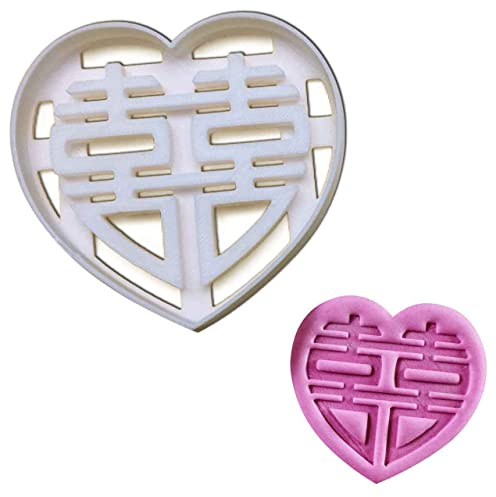 Chinesische Hochzeit (Herz) Ausstechform, 1 Teil, Bakerlogy