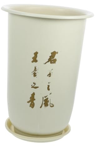 UKCOCO Pots D'orchidées en Résine avec Soucoupe Intégrée pour Balcon Et Jardin, Lot De 2 Pots Beige Imitation Porcelaine 22 Cm, Drainage Multiple pour Plantes Respirantes