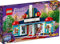 LEGO Heartlake City Movie Theater