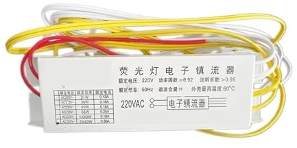 JASMKLX Balastos electrónicos T8 20w 30w 36w 40w Universal 220V 50Hz lámpara de neón balastro lámparas Fluorescentes rectificador 1 Salida/2 Salidas(2 Output)
