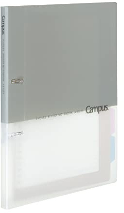 Kokuyo Campus Ringbuch mit 2 Ringen, A4, 2 Löcher, bis zu 100 Blatt, Grau, Japan Import (RU-PP158M)
