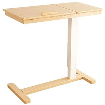 Beistelltisch mit Rollen Höhenverstellbar, Nachttisch Aus Massivholz, Mobiler Laptoptisch, 4 Fach Verstellbarer Schreibtisch, für Schlafzimmer, Wohnzimmer(Brown)