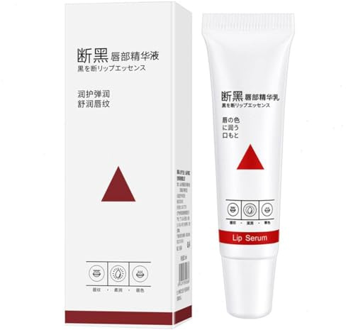 15ml Lip Whitening for Dark Lips, Lip Whitening for Dark Lips Smoker, Lip Whitening Balm,Lip Brightening for Dark Lips for Men Women Darkening and Repairing Lip Serum