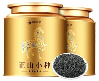Fina Remsor Lapsang Souchong Svart Te | Inga Tillsatser | Premium Kinesiskt Löst Lövte 500g / 17.64oz