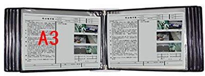Hängemappen-Organizer für die Wand, Dokumentenmappe A3 mit 10 Tafeln und 20 Hüllen (Metall)(Color:H)