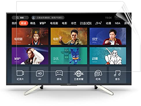 KELUNIS Anti-Blaulicht TV-Displayschutzfolie Für LCD, LED, OLED & QLED 4K HDTV, Augenermüdung Lindern,70 (1563 * 908)