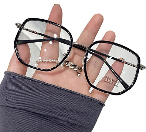 FORKIS Lesebrille Ultraleichte Big Frame Myopie Brille Dioptrien 0-0,5 0,75-1,0 bis -6,0 Kurzsichtigkeit Brille Damen Herren Unisex