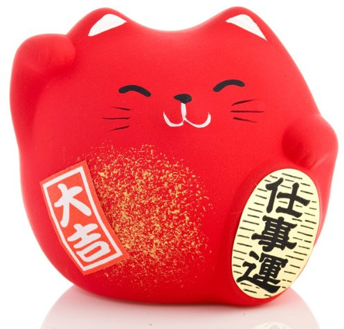 The Japanese Shop Small Feng Shui Work Lucky Cat